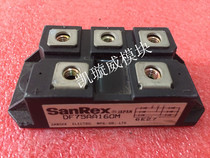 DF75AA160M DF100AA160 original imported disassembly module