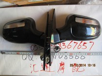 Futian five-star tricycle accessories Road Qi 175 canopy room mirror Road Qi Rearview Mirror Mirror full canopy