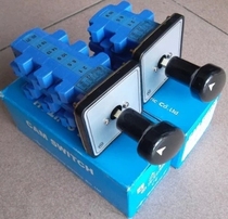 YSNC5301-64MOB YONGSUNG Transfer switch