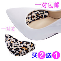 (Buy 2 get 1) High heels head plug single shoes womens half-code pad sponge front palm pad thickened adjustment size to prevent foot pain