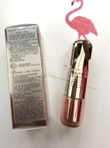 Domestic counter Shiseido Baiyou Volumizing Lifting and Firming Eye Cream 15ml spot