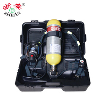  Zhejiang An 3C certification RHZK6 8 positive pressure fire air respirator new national standard carbon fiber bottle 6 8L air call