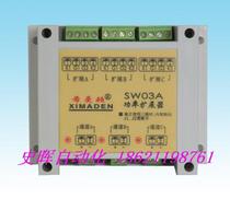 Power Expander SW03A TW03A Power flip-flop Three-phase thyristor zero-crossing flip-flop