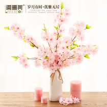 Emulated cherry blossom fake floral floral table overall floral floral floral floral bouquet with small branches to shoot props