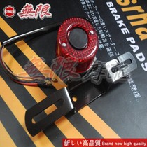 Motorcycle Jialing 70 CG125 Retro retrofitted Taiko rear tail light rear brake light