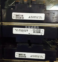 CM600E2Y-34H CM600E2Y-34H CM600E3Y-34H CM600HA CM600HA-20F CM600HA for CM600HA CM600HA