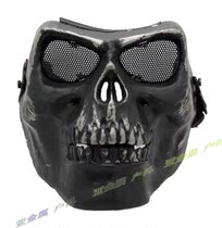 Chief M02 mask military fans Battalion duo metal texture skeleton mask CS military fans full face protective mask