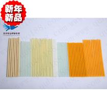 Dent repair glue stick depression repair special glue stick car SAG repair glue depression repair tool