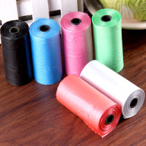 Dog pick-up bag Cat color garbage bag Pet pick-up supplies multi-color (20 rolls)