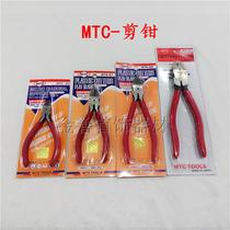 Promotion Japan MTC-23 oblique mouth cutting pliers 175mm electrical shear jewelry tool manufacturers
