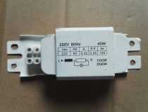 791558 Ballast 220V 40W 60HZ