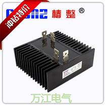 Tsubaki QL200A 1600V single-phase bridge rectifier High-power rectifier bridge stack radiator QL200-16