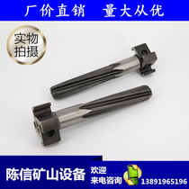 YT24 YT28 spiral rod Tianshui Kaishan Geng Li brand Universal Air drilling rig accessories rock drill drill bit