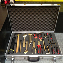 Yutong Forge Brand 25 Pieces Set Explosion-proof Combination Toolbox Factory Direct Selling Recommended Popular Hot Selling
