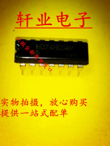 Brand new original imported SN74HC04N HD74HC04P DIP-14