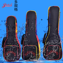 Clearance processing 21 23 26 inch ukulele bag S C T-shaped ukulele bag thickened waterproof case