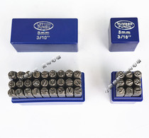 Motorcycle Moped Electric Car Electric Car Engine Beat Number Punch 5mm Alphabet Digital Typewriter Industrial Punchon