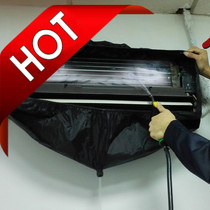 Air conditioning cleaning waterproof cover Air conditioning cover type cleaning cover Wind wheel duct V cleaning water cover with plug water cover