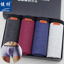 Bodybuilding for mens underwear flat corner pants Modale soft and breathable pure color mid waist U convex sexy elastic four-corner underpants