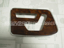 Mercedes-Benz new seat switch decorative panel with chrome ring original w463 G500 G63 G65