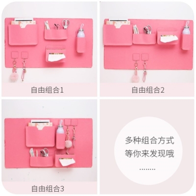 Hair sticky board wall photo wall decoration office simple self-sticking punching household simple hanging childrens production