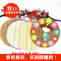 Kindergarten corridor hanging decoration bamboo weaving bamboo mat art room painting creative works hanging decoration retro style hanging decoration