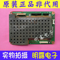 Original Toshiba 42C300C Multiplier Board V28A000318A1 with Screen V420H1-L08