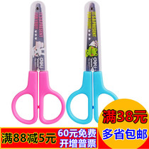 Del 6021 Student Scissors Small Scissors Children Safety Scissors Art Handmade Scissors Round Head Scissors