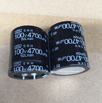 Pure Black Diamond 4700uf100v audio fever electrolytic capacitor volume 35 * 40mm