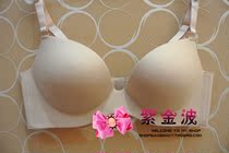 Lan Zhuoli 30810469 300810124 smooth face without marks wide edge Super gathering without steel ring thick Cup girl bra
