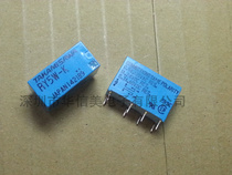 RY5W-K 5V8 pin 1A signal relay brand new original imported
