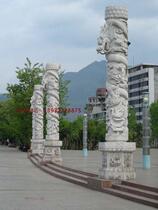 Stone Sculpture Marble Han White Jade Huahua Table Outdoor Patio Pan Dragon Post A Pair Of Swing Piece Villas View Door Post Cornerstone Custom