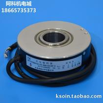 New Changchun Yuheng hollow encoder ZKT-D100BH30-102 4BM-G8-30F-A Popular