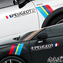 Peugeot Car Sticker 308s Car Sticker Flower 5008 Body Decoration Modified Sticker 3008 2008 4008 RCZ