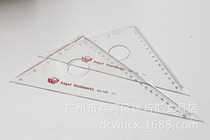 Small Angel Card 15cm Triangle Plate Triangle Ruler 115 Small Angel Triangle Ruler Angle Ruler Special Ruler Black Tech