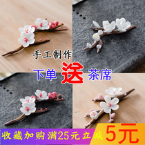 Tea play tea pet ornaments boutique can raise creative handmade mini home tea ceremony tea table decorations ceramic plum blossom