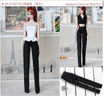 M-201507-53] Wide Leg Pants (Black) FR Momoko OB 6 cents baby clothes