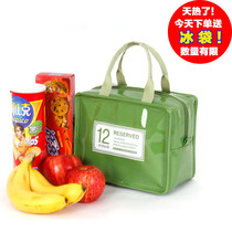  Korean high-end leather insulation bag insulation bag lunch box bento bag refrigerated bag fresh-keeping bag small bag picnic bag