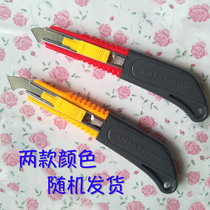 Zhanliang hook knife Hook knife Acrylic knife Plexiglass knife Small hook knife tool Acrylic plate cutting knife