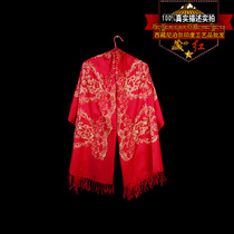 Tibetan red Miaolian Yingluo hand-embroidered Tibetan characteristic shawl retro ethnic style hundred matching scarf red