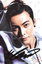 Crown Special Price William Chen Wei Bolt Pro Pen Signature Easy Original Promotional Photo