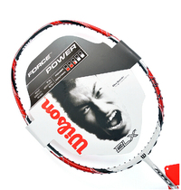 Wilson Wilson blx force badminton racket basalt carbon fiber