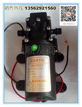 Electric sprayer manufacturers agricultural accessories spray pump 12v water pump return pump plant protection Tiger Leap garden high pressure