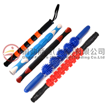Joinfit Tiger Tail Vibrator Plum Blossom Thorn Ball Bone Roller Vibrator Deep muscle relaxation to eliminate fatigue