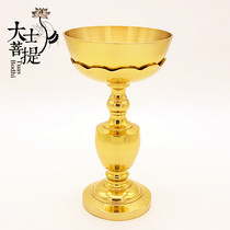 Pure copper for Buddha Buddha Buddha Buddha Buddha Buddha Buddha Buddha Buddha Buddha Buddha Buddha Buddha Buddha Buddha Buddha Buddha Buddha Buddha Lamp Lamp Butter Lamp Butter Lamp Butter Lamp Butter Lamp Butter Lamp Butter Lamp Butter Lamp Butter Lamp Butter Lamp Butter Lamp Butter