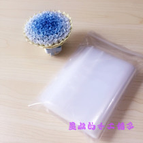 Mo Shujia clay sealed bag Self-sealing bag Sealed bag thickened twelve silk 24 per pack