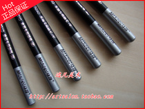 Marco charcoal pen Marco 7010 charcoal drawing pencil (soft medium hard) Marco pencil sketch pencil sketching tool