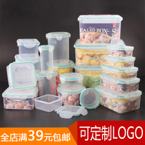 Rectangular sealed box round fresh-keeping box microwave lunch box food frozen storage box large quantity can be printed LOGO