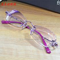Trimmed rimless women myopia glasses myopia glasses non-mainstream tide pure titanium frame glasses frame glasses frame