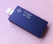 Titanbird USB Processor Holo Audio